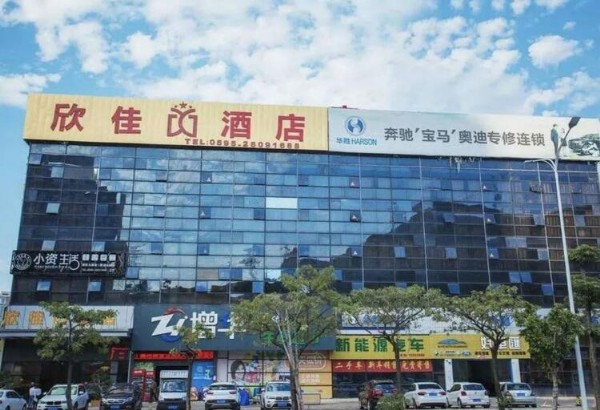 Çin'de koronavirüs hastalarının kaldığı karantina oteli çöktü!