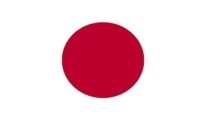 HASTANE - Japonya'da Korona Virüsüne Karşı Yeni Önlem Planı