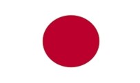 JAPONYA BAŞBAKANI - Japonya'da OHAL tüm ülkede sona eriyor