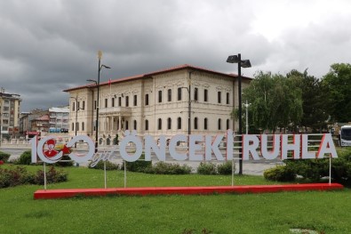 Sivas'ta Rekor Soğuk