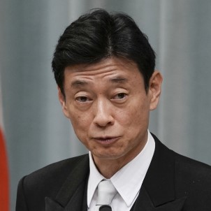 Japonya Ekonomi Bakanı Nishimura, Artan Covid-19 Vakalarını Değerlendirdi