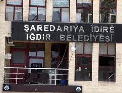 HDP'li Belediye'ye operasyon: 14 gözaltı!