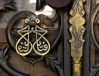 Ayasofya Cami'nin kapı tokmağındaki sır!