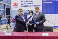 Uzak Doğu'da Dünyanın En Büyük Nükleer Buzkıran 'Rossiya'nın Yapımına Başlandı