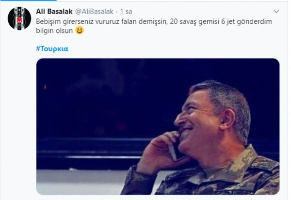 Sosyal medyada Türk-Yunan savaşı!