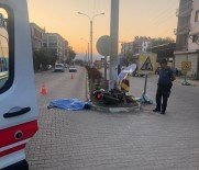 AK Parti İlçe Başkanının Kazada Ölen Oğlu Defnedildi