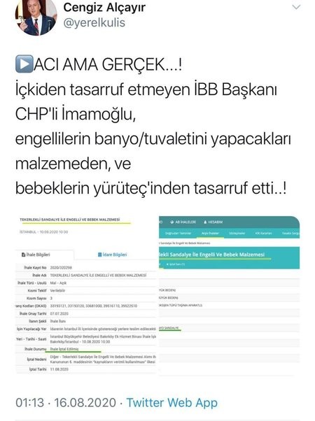 İşte CHP'li İBB'nin hizmet anlayışı!