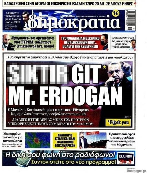 Yunan medyasından ahlaksız manşet!