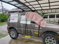 Haishen Tayfunu Japonya'yı Vurdu