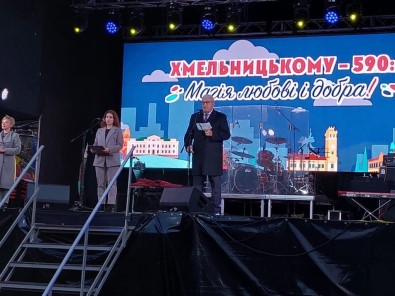 Baskan Atay, Kardes Sehri Yalniz Birakmadi