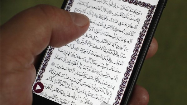 Apple popüler Kur'an-ı Kerim uygulamasını App Store'dan kaldırdı