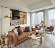 Çinli Otel Devinden Istanbul'da Yatirim