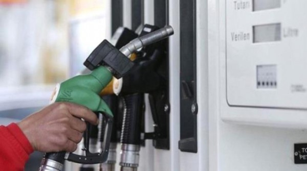 Benzin Litre Fiyatları Kaç TL? 
