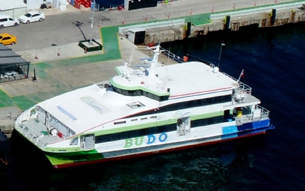 BUDO Seferleri İptal Mi? BUDO Seferleri Durduruldu Mu?