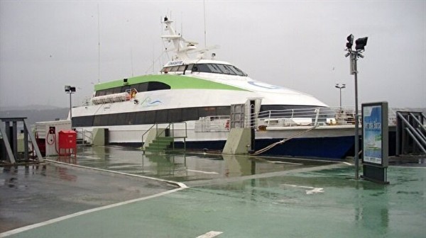 17 Aralık BUDO Seferleri İptal Mi?