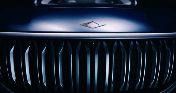 Yerli otomobilin yeni logolu hali