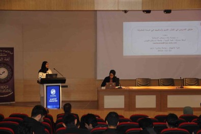 SAÜ'de 'Kur'an-I Kerim Ve Sünnette Egitim Yöntem Ve Teknikleri' Konferansi