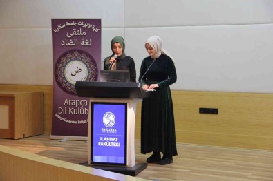 SAÜ Ilahiyat Fakültesi'nde Dünya Arapça Günü Etkinligi Düzenlendi