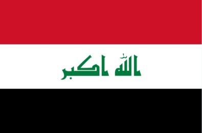 Irak Hükümeti Açıklaması 'Yeşil Bölge'ye 3 Katyuşa Roketi Düştü'