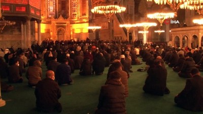 Necmettin Erbakan Vefatının 10. Yılında Ayasofya-İ Kebir Cami-İ Şerifi'nde Anıldı