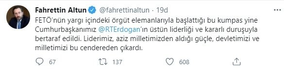 Fahrettin Altun'dan 7 Şubat açıklaması!