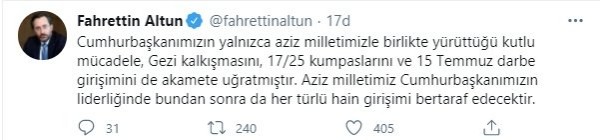 Fahrettin Altun'dan 7 Şubat açıklaması!
