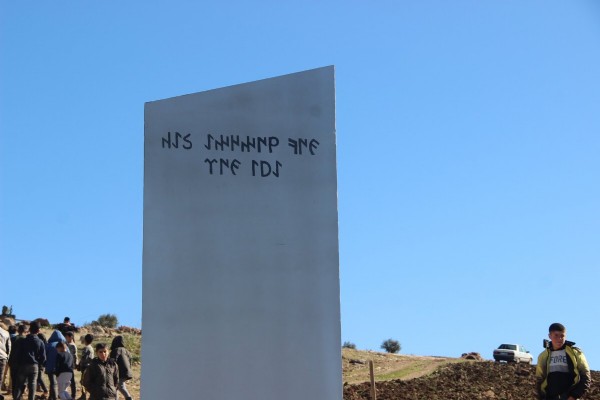Göbeklitepe'deki monolit için özel ekip