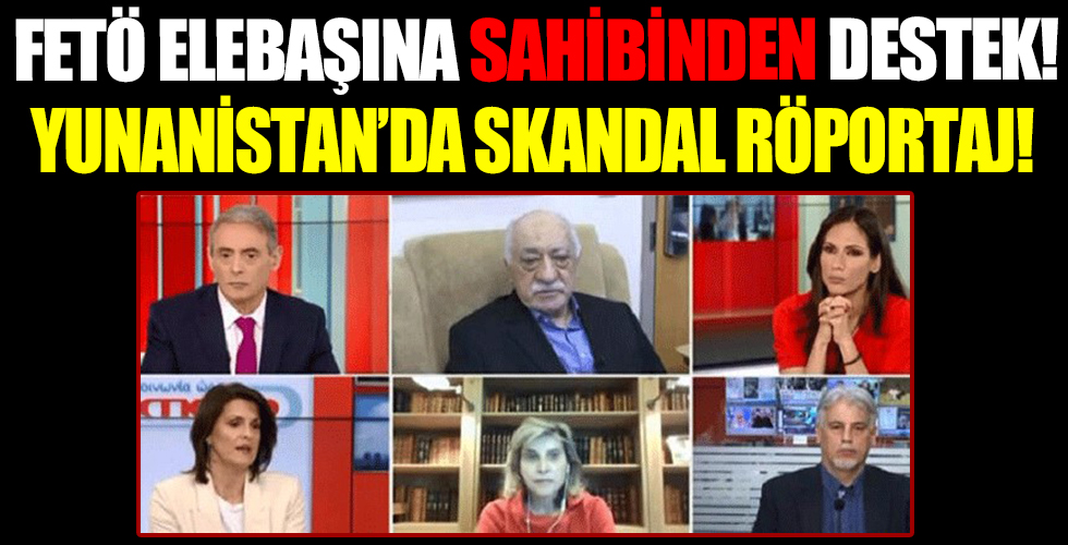 Yunan yayınevinden FETÖ elebaşı Gülen'e destek!