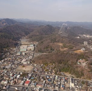Japonya'daki Orman Yangını Kontrol Altına Alındı