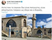 YUNANISTAN - Güney Kıbrıs'ta alçak provokasyon!