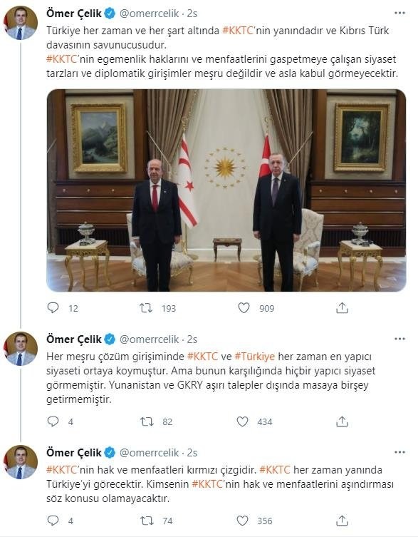 AK Parti Sözcüsü Ömer Çelik'ten Kıbrıs tepkisi!