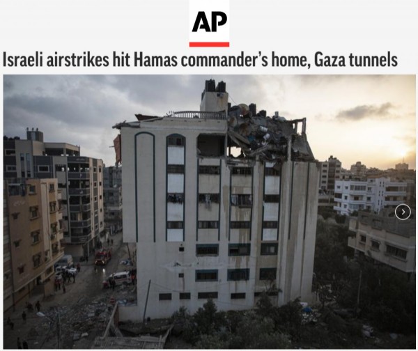 Dünya basını, Filistinlilere saldıran İsrail'i aklamaya çalıştı