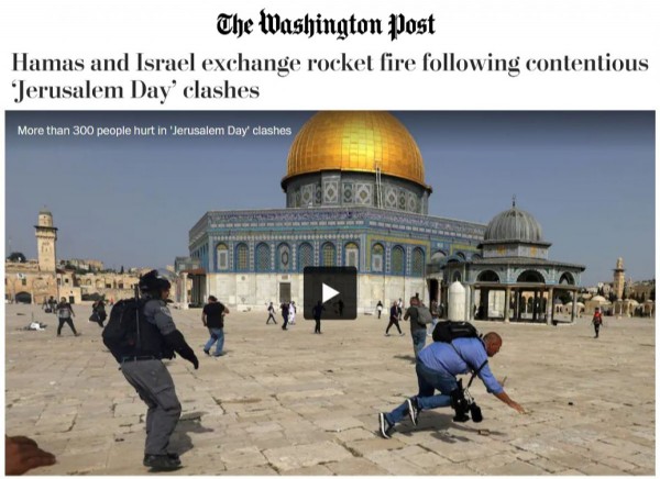 Dünya basını, Filistinlilere saldıran İsrail'i aklamaya çalıştı