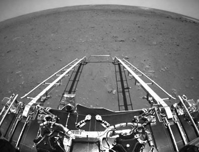 İlk fotoğraf geldi!