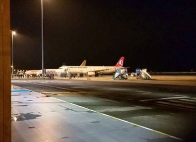 Bomba ihbarı asılsız çıktı!