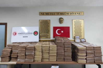 Gümrük Muhafaza Ekiplerinden Türkiye Tarihinin En Büyük Kokain Yakalamasi