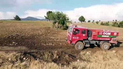 GÜNCELLE - Denizli'de Tarlada Çalisan 7 Kisi Yildirim Düsmesi Sonucu Yaralandi