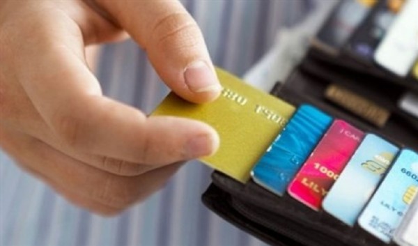 Akbank Kredi Kartı Borcu Erteleme Başvurusu Nasıl Yapılır? 