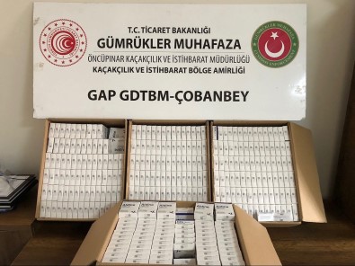 Çobanbey Gümrük Kapisinda Kirmizi Reçeteli Ilaç Yakalandi