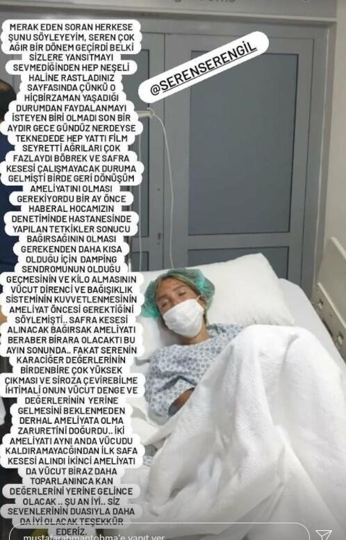 Seren Serengil ameliyat oldu!