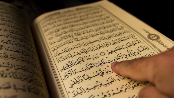 Cuma Günü Yasin Suresini Okumanın Fazileti Nedir? Yasin Suresinin Anlamı