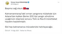 Orman Genel Müdürlügü Açiklamasi 'Sizi Hep Kahramanca Mücadelenizle Hatirlayacagiz'