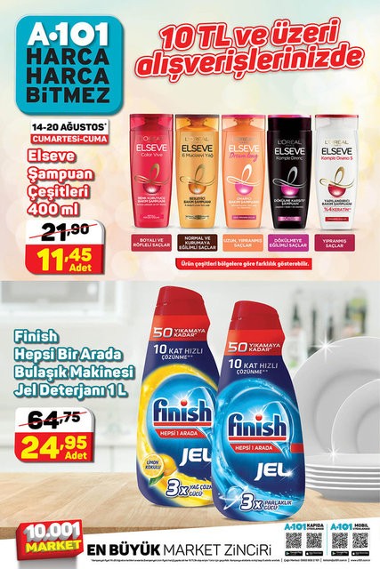 17 Ağustos a101 Kataloğu A101'e Bu Hafta Neler Gelecek?  A101'de Bu Salı Nelerde İndirim Var? A101 17 Ağustos kataloğunda ne var? 17 Ağustos A101 Aktüel Ürünleri