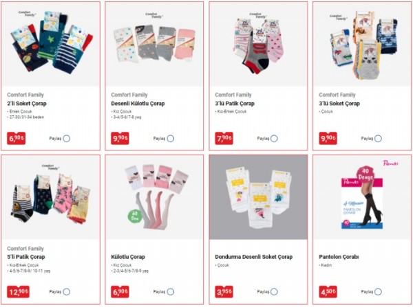 24 Ağustos BİM Kataloğu BİM'e Bu Hafta Neler Gelecek? BİM'de Bu Salı Nelerde İndirim Var? BİM 24 Ağustos kataloğunda ne var? 24 Ağustos BİM Aktüel