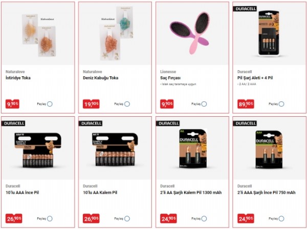 24 Ağustos BİM Kataloğu BİM'e Bu Hafta Neler Gelecek? BİM'de Bu Salı Nelerde İndirim Var? BİM 24 Ağustos kataloğunda ne var? 24 Ağustos BİM Aktüel