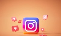  INSTAGRAM HESABINI KAPATMA (KALICI OLARAK SİLME) NASIL YAPILIR? - Instagram Hesabı Nasıl Silinir? Instagram Hesabını Kapatma (Kalıcı Olarak Silme) Nasıl Yapılır?  Instagram Hesap Silme Linki