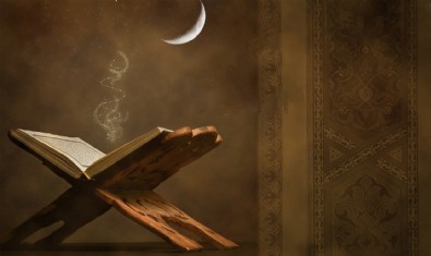 Teğabun Suresinin Anlamı Nedir? Teğabun Suresinin Tefsiri Nasıldır?