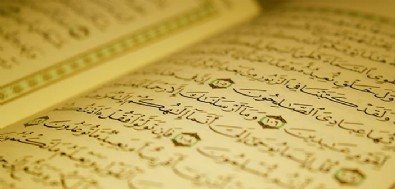 Taha Suresinin Anlamı Nedir? Taha Suresinin Faziletleri Nelerdir? Taha Suresi Arapça ve Türkçe Okunuşu