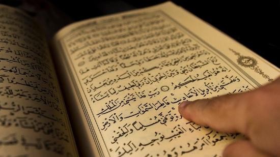 Tahrim Suresinin Anlamı Nedir? Tahrim Suresinin Meali Nasıldır? Arapça ve Türkçe Okunuşu