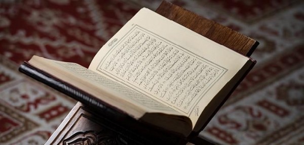 Tahrim Suresinin Anlamı Nedir? Tahrim Suresinin Meali Nasıldır? Arapça ve Türkçe Okunuşu